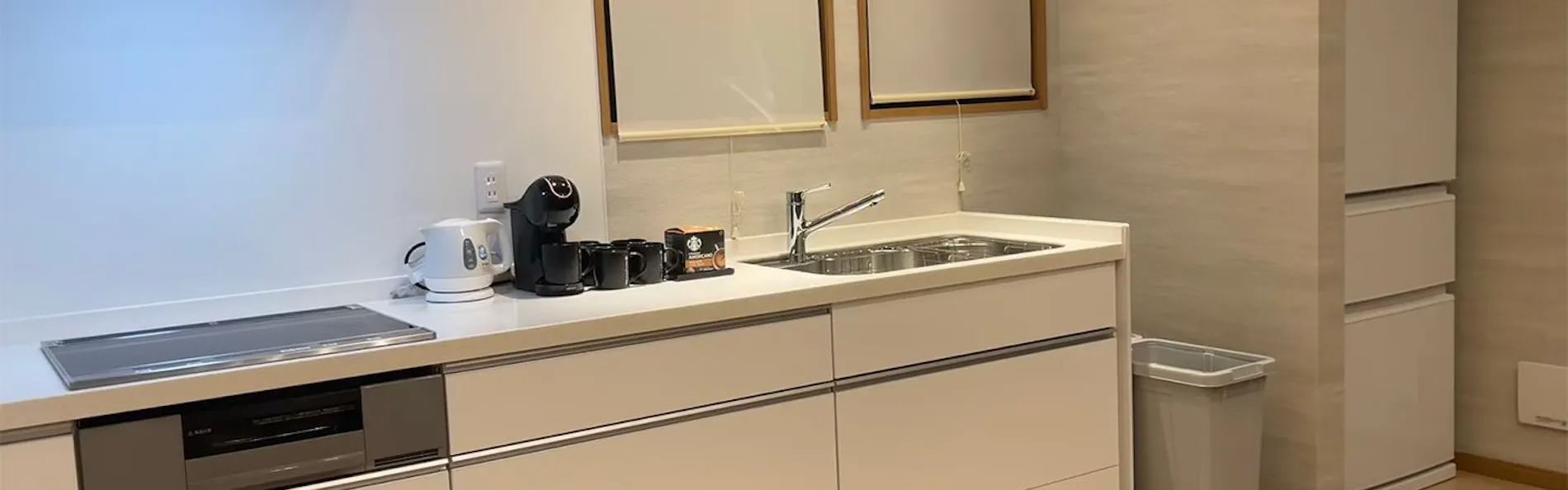 湯音の森