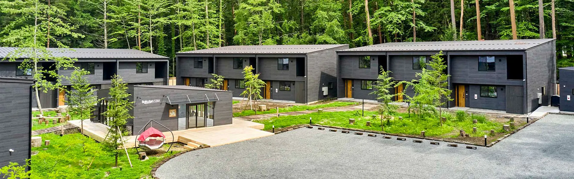 Rakuten STAY VILLA 富士河口湖の森