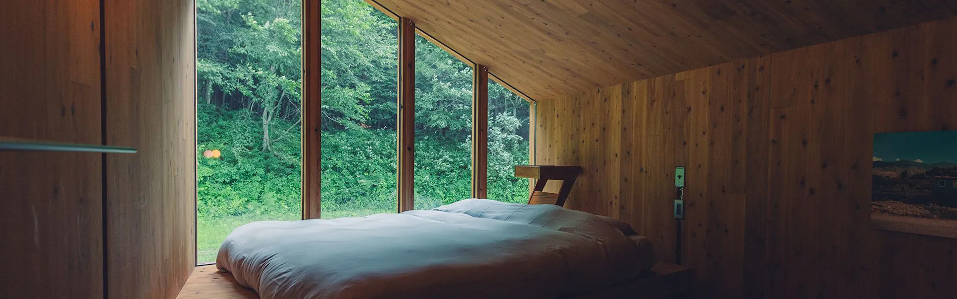 Earthboat Hakuba