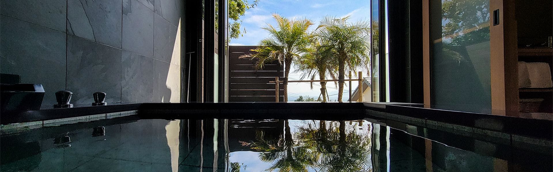 ห้องน้ำ