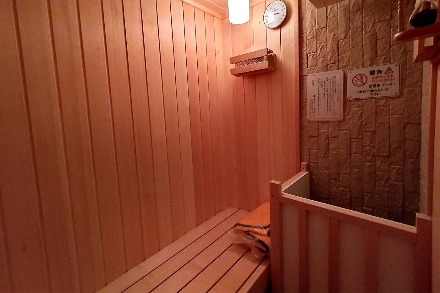 SAUNA