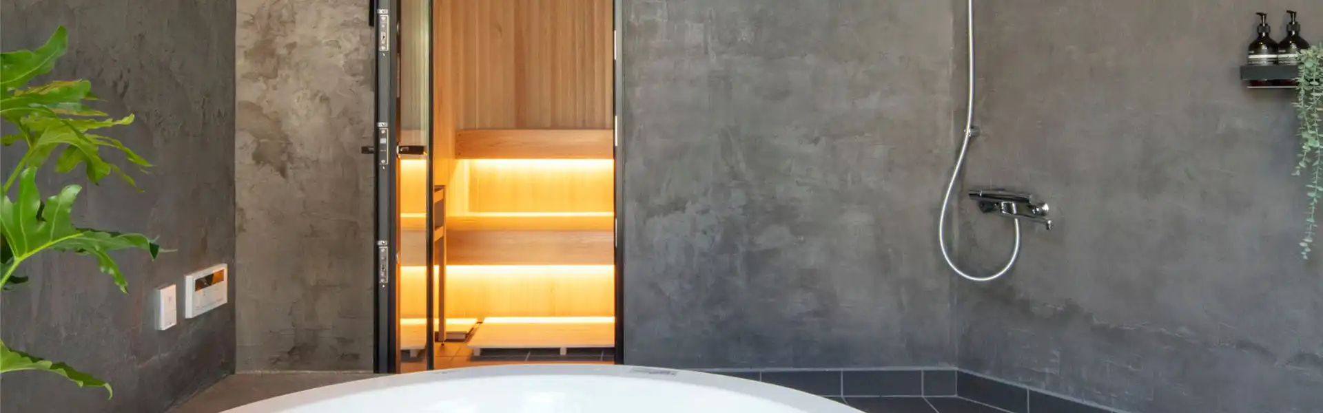 ジャグジーサウナ