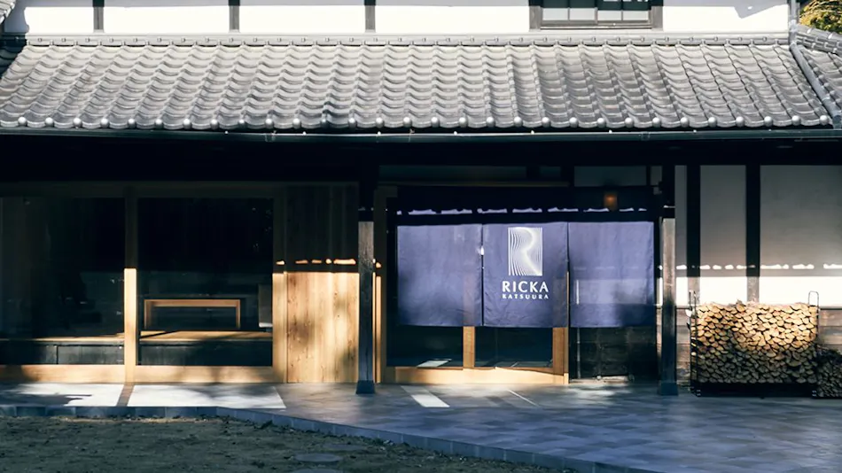 RICKA KATSUURA