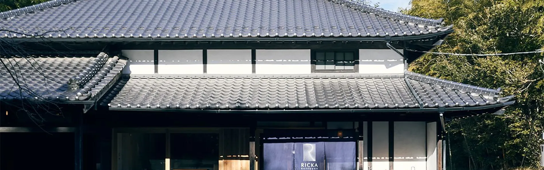 RICKA KATSUURA