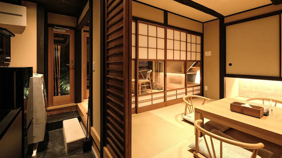 Tsumugi Gion Shirakawa
