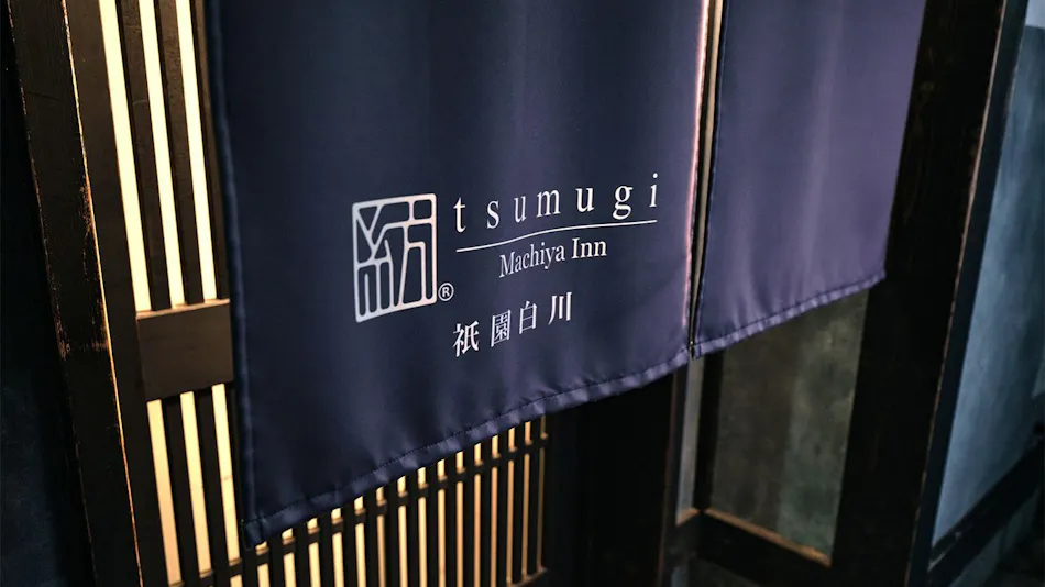 Tsumugi Gion Shirakawa