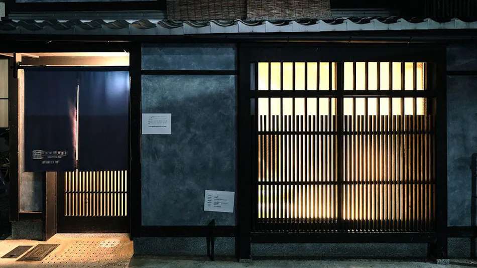 Tsumugi Gion Shirakawa
