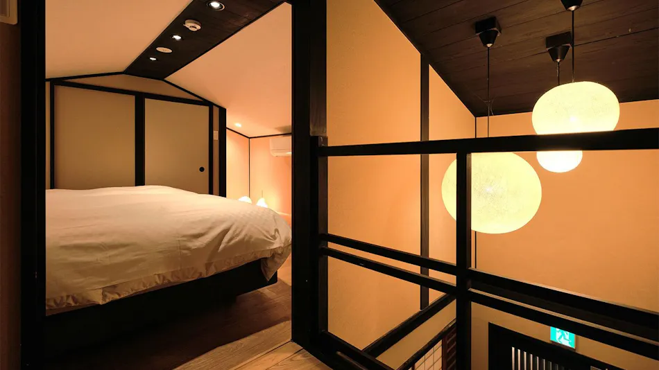 Tsumugi Gion Shirakawa