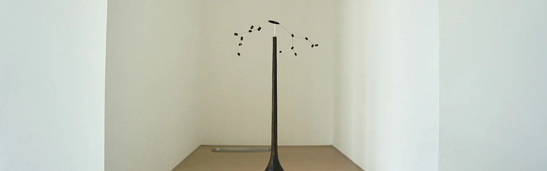 SANSUI