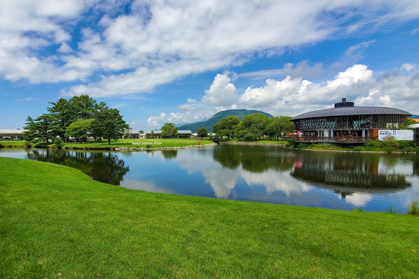 Village X KARUIZAWA - 宿泊予約 - 一休.com