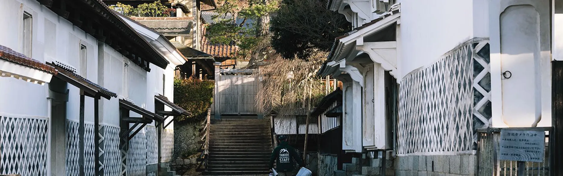 RITA 雲南吉田