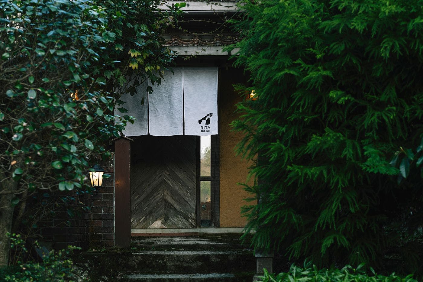RITA 雲南吉田