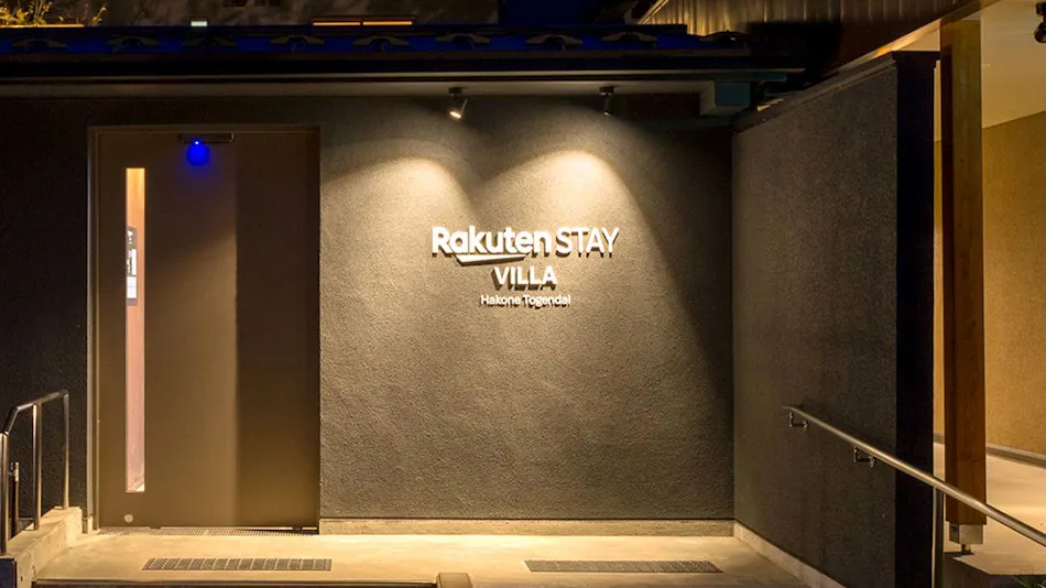 Rakuten STAY VILLA Hakone Togendai