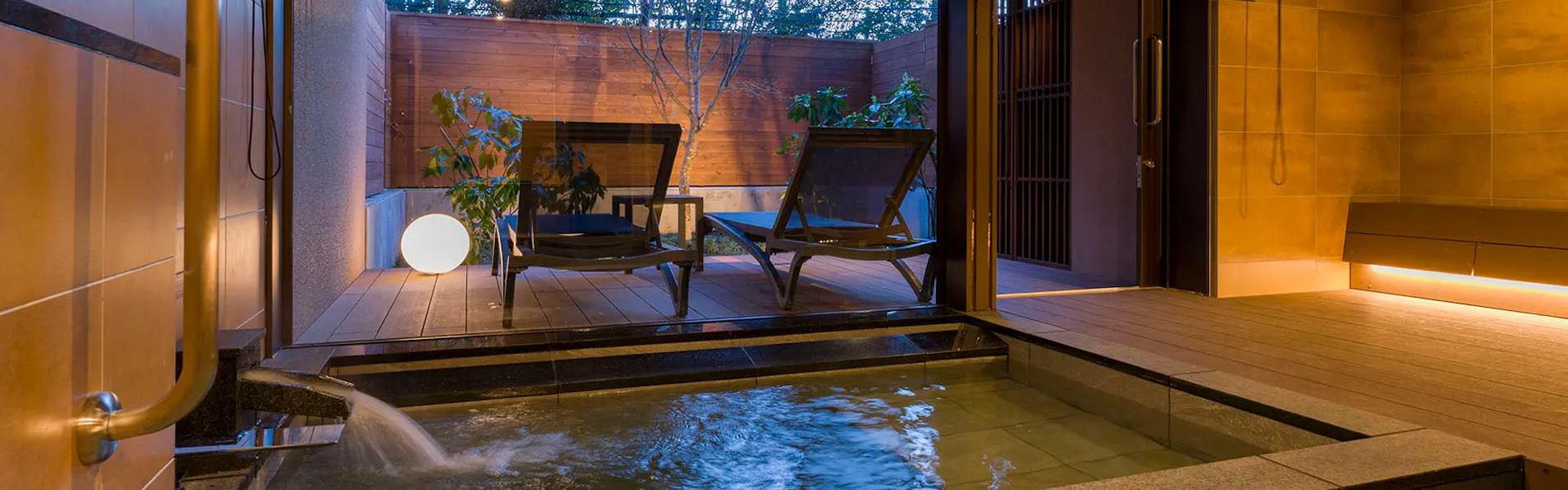 Rakuten STAY VILLA 箱根桃源台