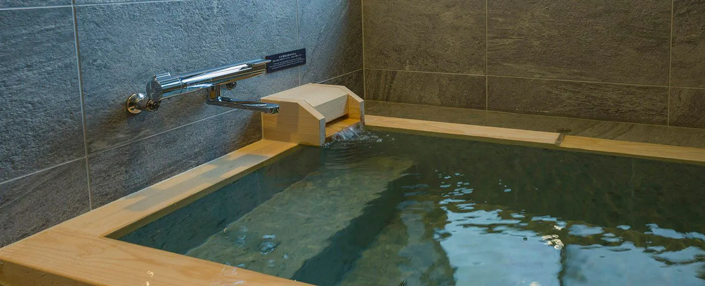 น้ำพุร้อน