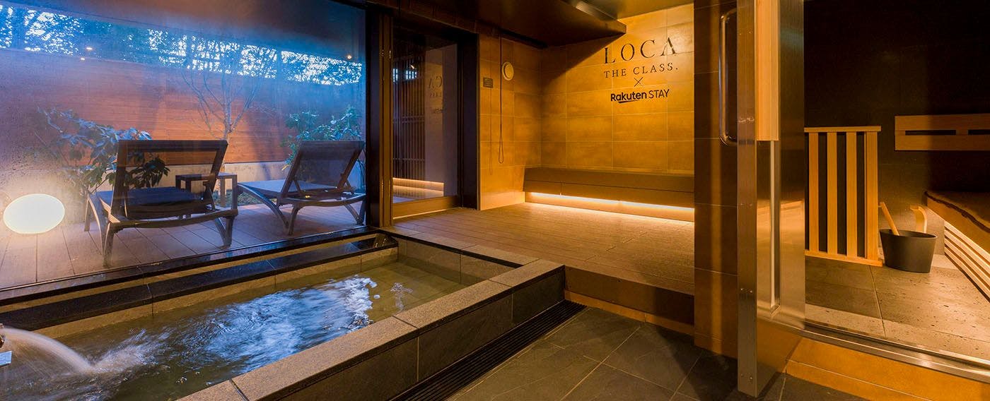 Rakuten STAY VILLA 箱根桃源台