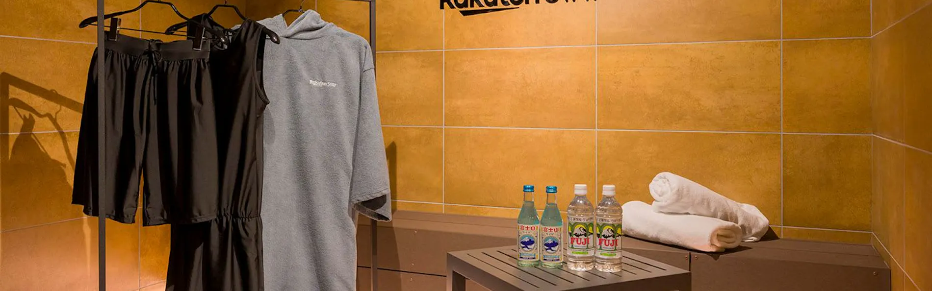 Rakuten STAY VILLA 箱根桃源台