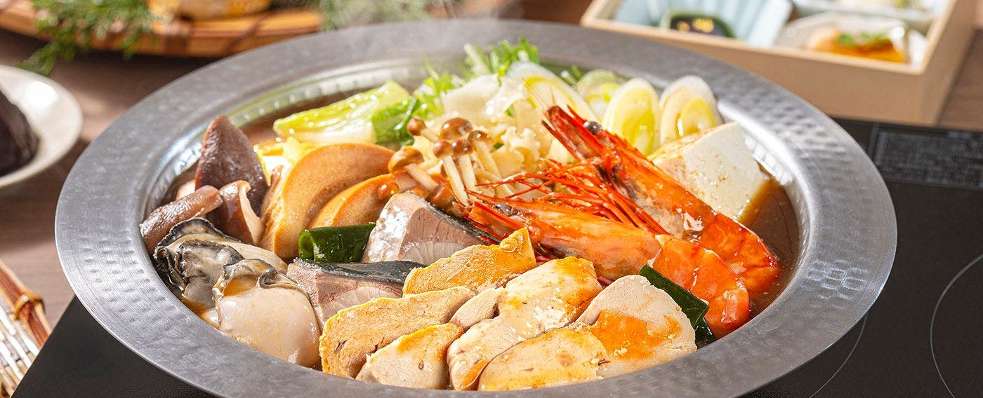 Rakuten STAY VILLA 箱根桃源台