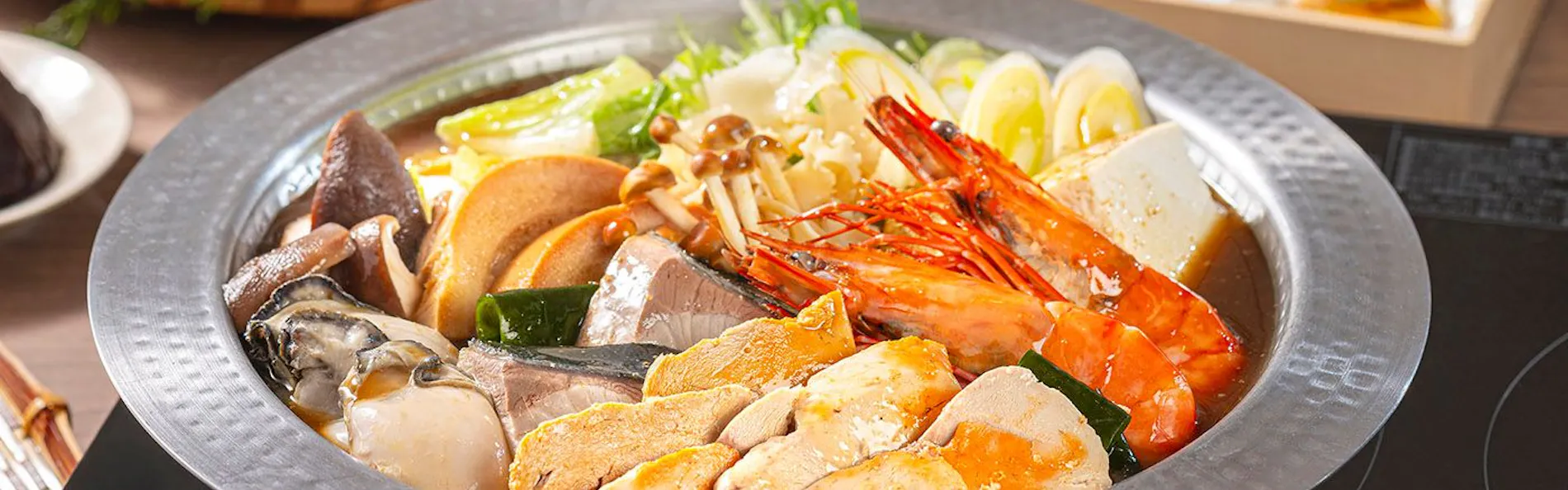 Rakuten STAY VILLA 箱根桃源台