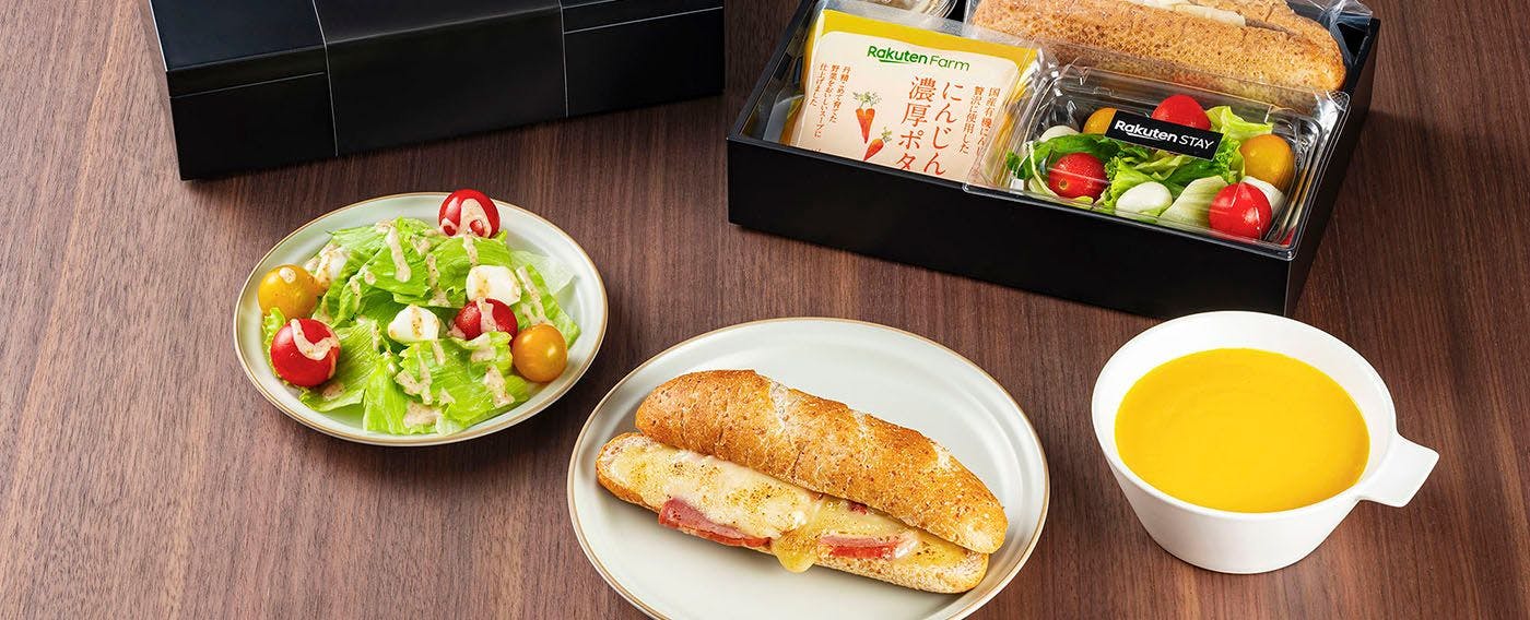 Rakuten STAY VILLA Hakone Togendai