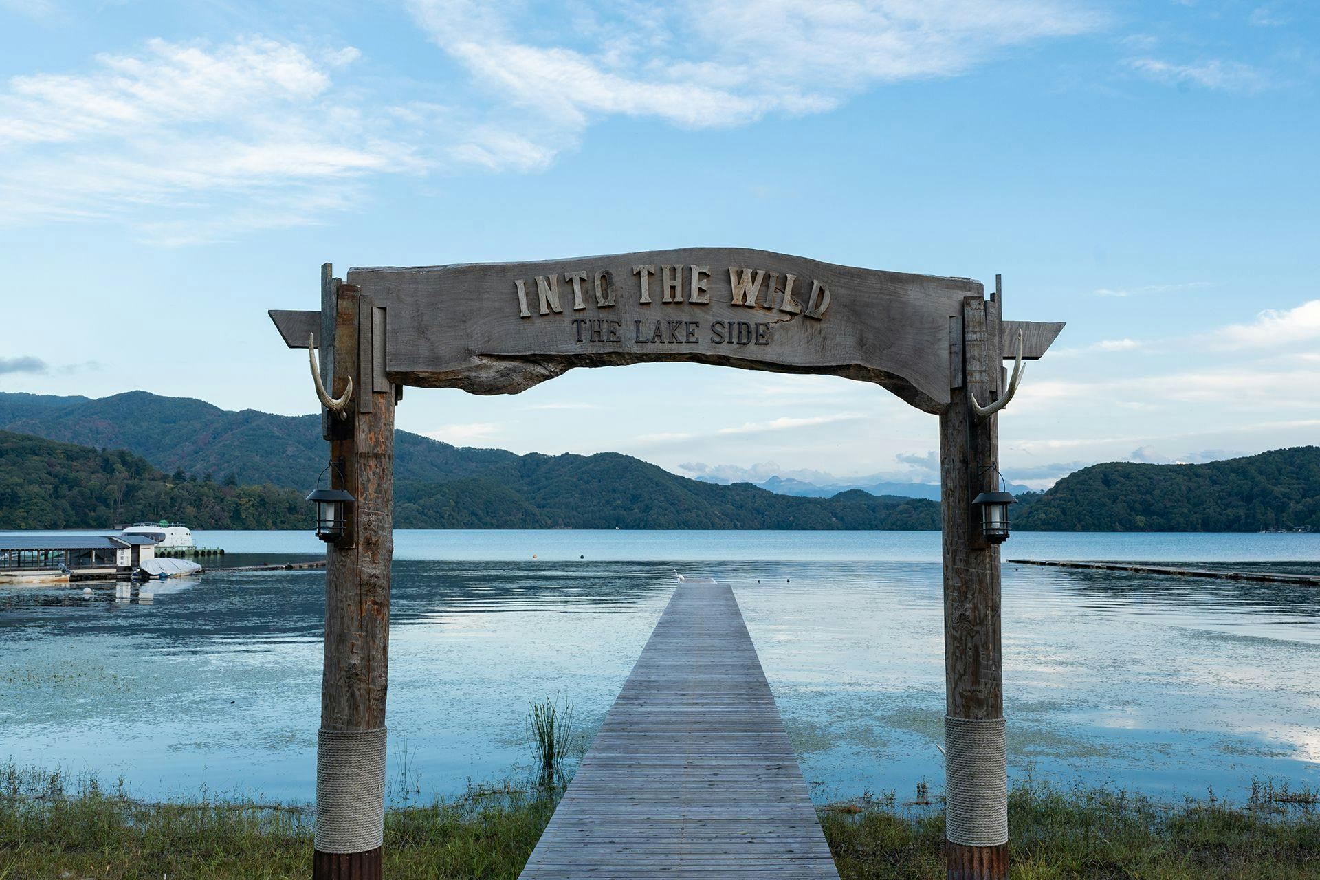 ทิวทัศน์