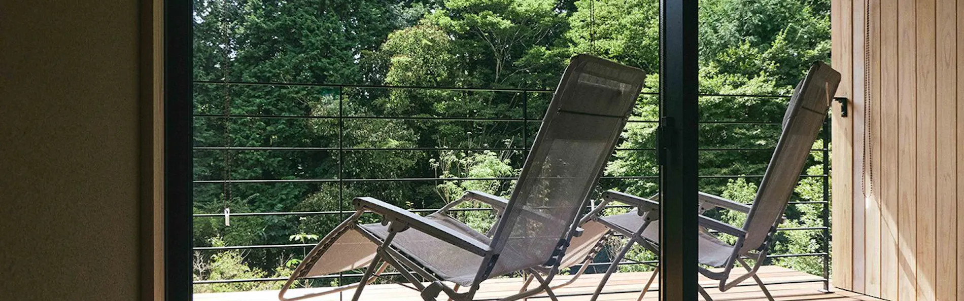 GEOSPOT MOTOHAKONE C