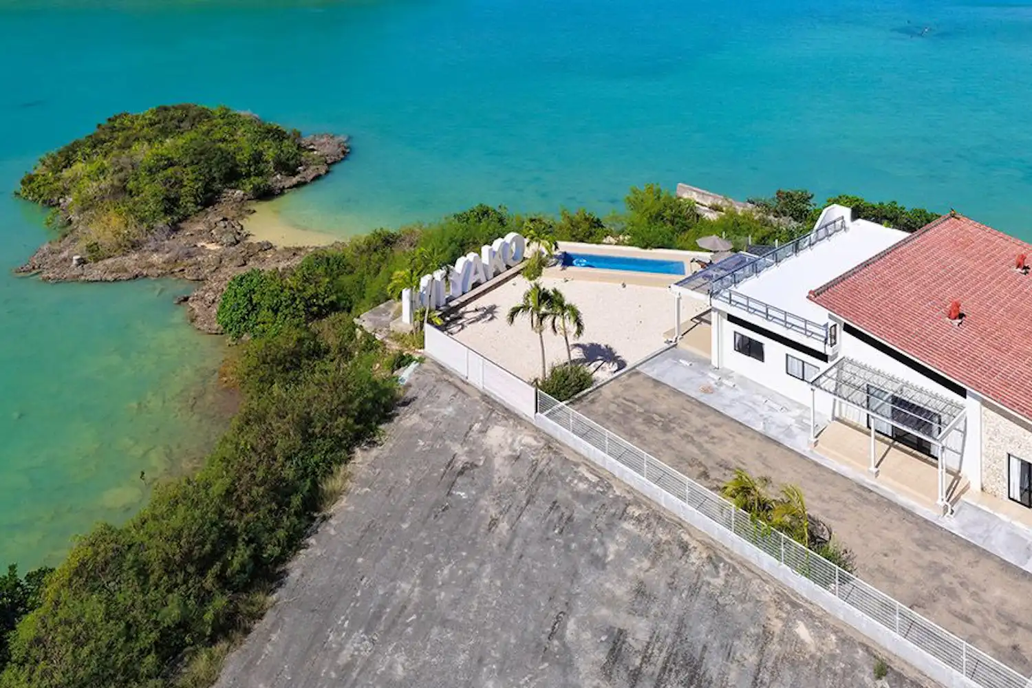 ภายนอกอาคาร