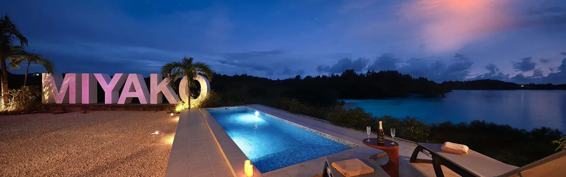 クリスタルヴィラ大浦