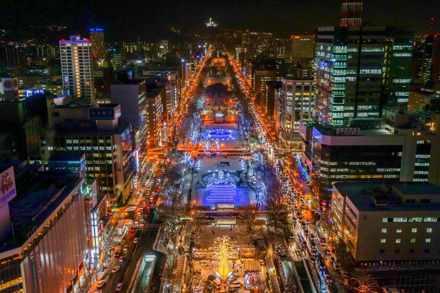 札幌