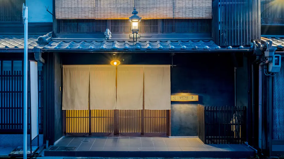 Izuki Machiya House