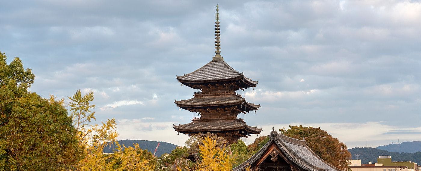 西本願寺 いづき 〈一棟貸し町家〉