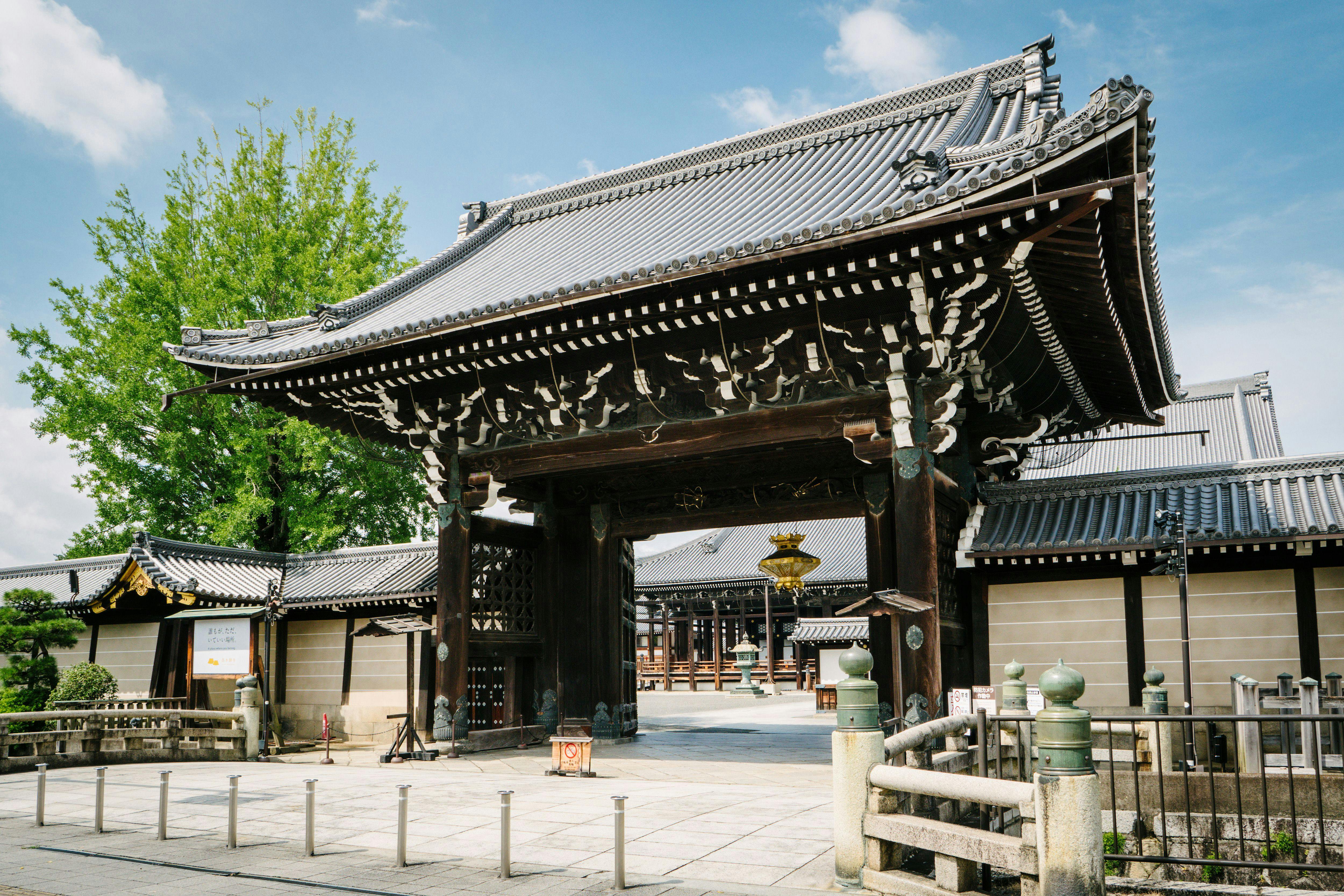 西本願寺 いづき 〈一棟貸し町家〉