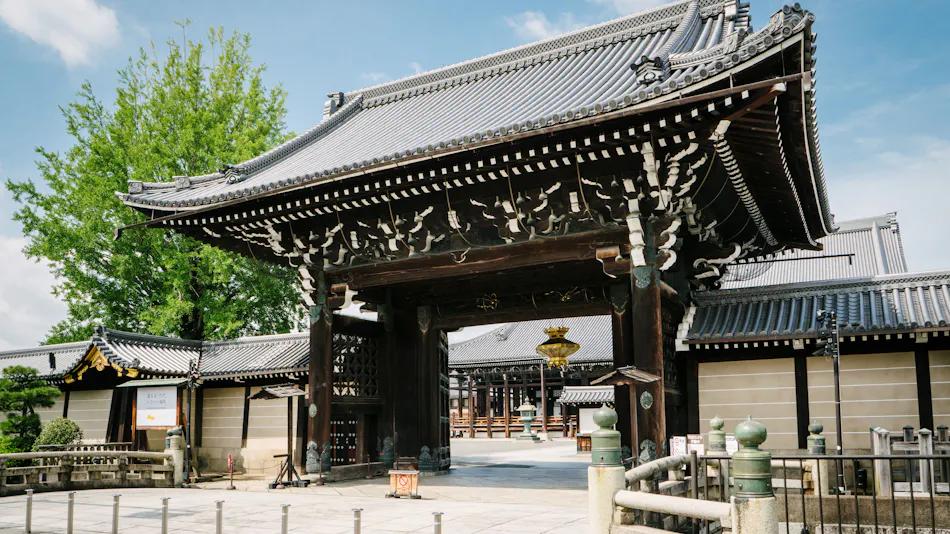 Izuki Machiya House