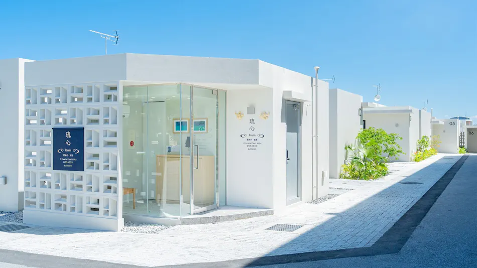 RUSIN Private Pool Villa ONNA