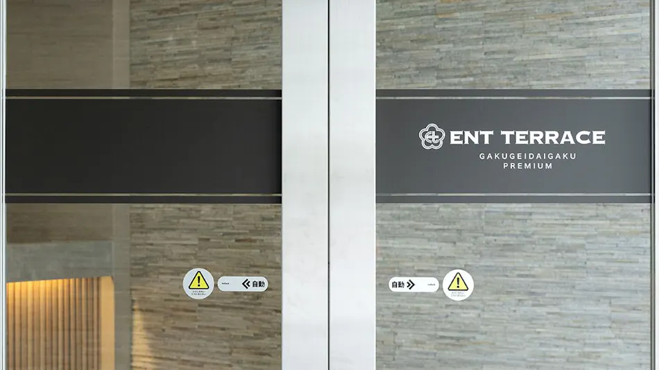 ENT TERRACE GAKUGEIDAIGAKU PREMIUM