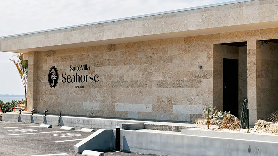 Suite Villa Seahorse IRABU