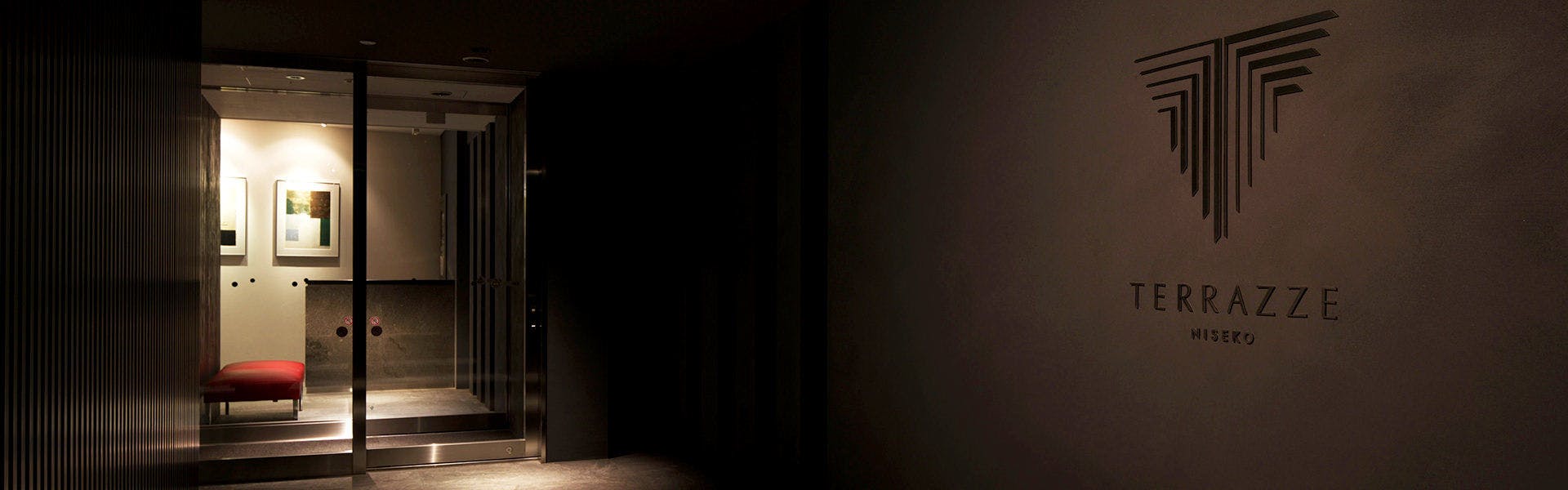 การตกแต่งภายใน