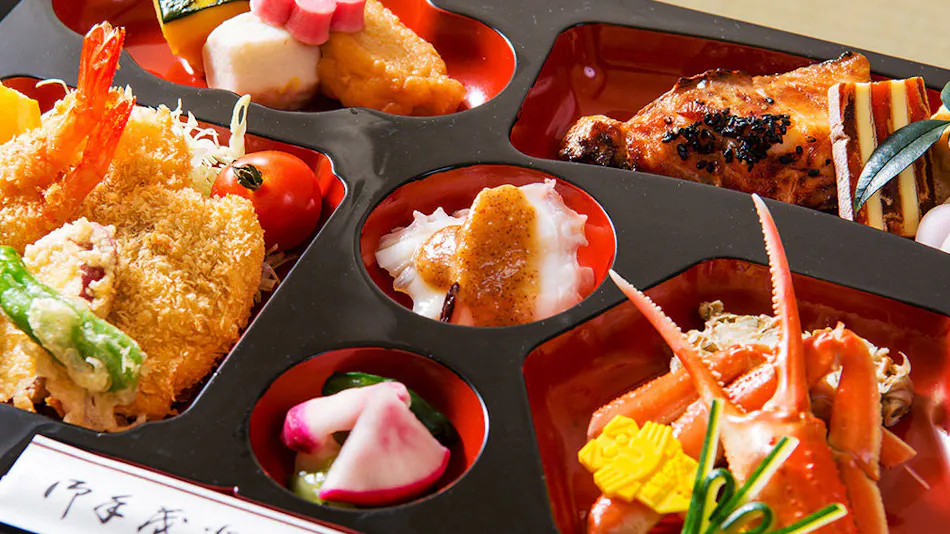 Tsumesho Mikuni