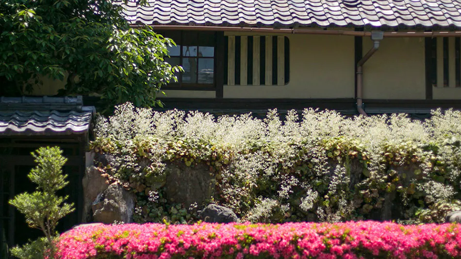 Demizu Machiya