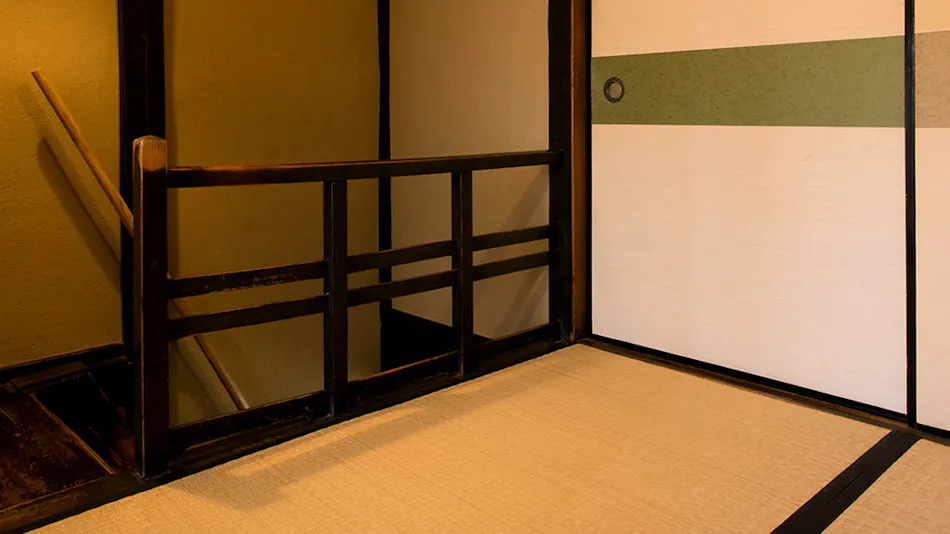Demizu Machiya