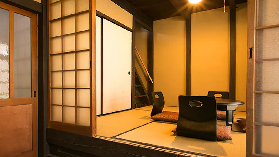 Demizu Machiya