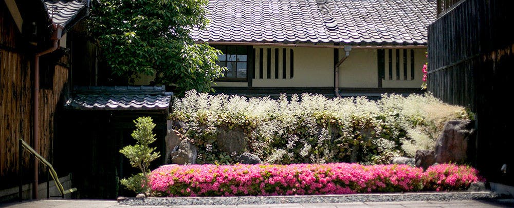 Demizu Machiya