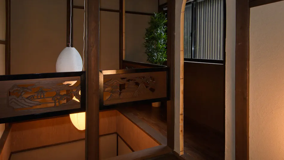 Kanazawa Higashi Kenroku no Ritei Ufu