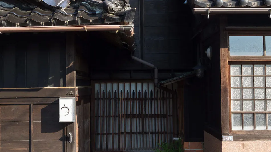 Kanazawa Higashi Kenroku no Ritei Ufu