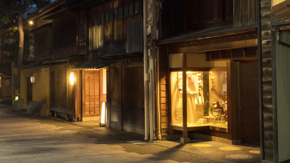 Kanazawa Higashi Kenroku no Ritei Ufu