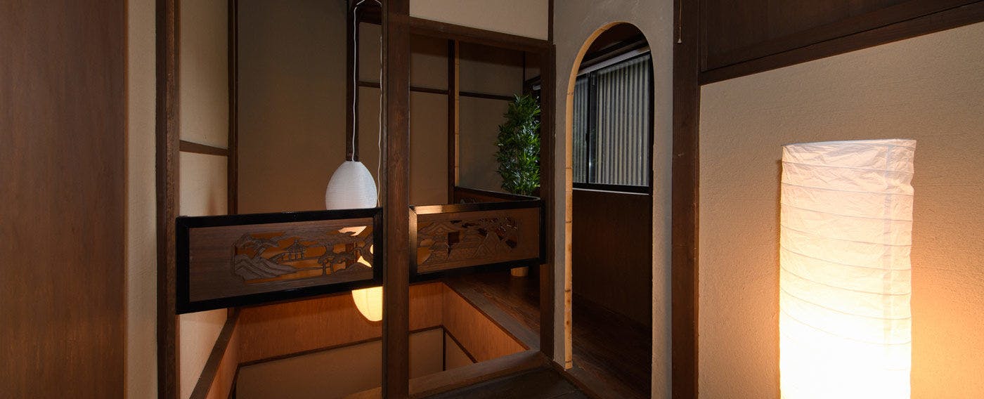 Kanazawa Higashi Kenroku no Ritei Ufu