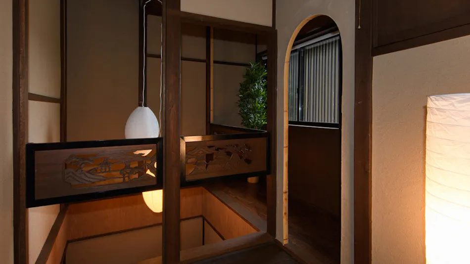 Kanazawa Higashi Kenroku no Ritei Ufu