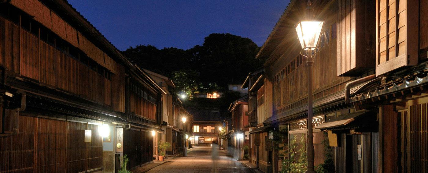 Kanazawa Higashi Kenroku no Ritei Ufu