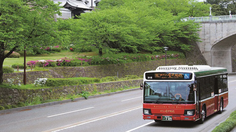 Kanazawa Higashi Kenroku no Ritei Ufu