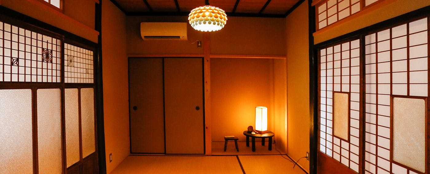 暮らしの宿 てまり「おいとま」